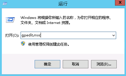 图片[11]-Win Server 如何配置多用户登录-今天我都干啥了