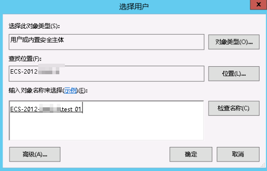 图片[22]-Win Server 如何配置多用户登录-今天我都干啥了